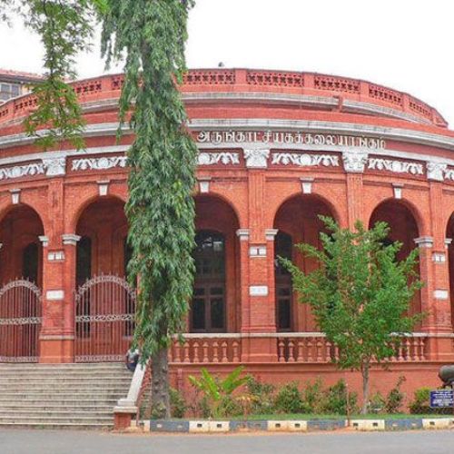 Government Museum & National Art Gallery
